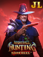 รีวิว red tiger สล็อต: ประสบการณ์สล็อตสุดมัน